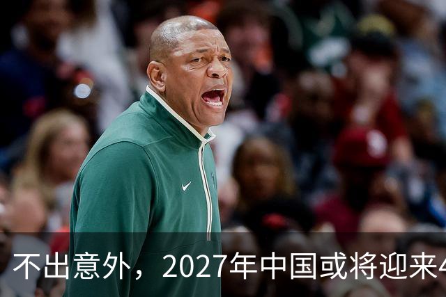 不出意外，2027年中国或将迎来4大“降价潮”，大家提前做好准备