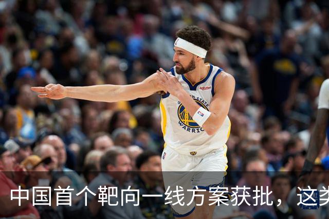 中国首个靶向一线方案获批，这类外周T细胞淋巴瘤迎新选择