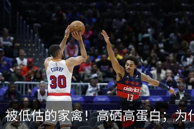 被低估的家禽！高硒高蛋白；为什么说香菜，是一种对大脑不错的蔬菜？